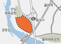 대구 율하 첨단産團 조성 확정