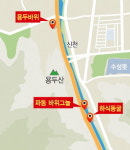 [물의 도시 대구 .12] 신천변 용두바위와 용두산