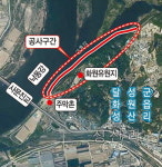 환경단체-달성군, 낙동강변 개발 ‘대립’