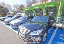 주차장 돼버린 전기차 충전소
