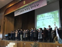 공연·선물·이벤트…경북 축제형 입학식 확산