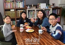 [제4회 밥상머리교육 우수사례 공모전] 은상 박현정씨 가족 수기