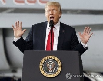트럼프 주한 미군 철수 발언?, 해리 해리스 미 태평양 사령관 
