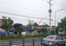 [경매정보] 대구 서구 비산동 토지 474.50㎡