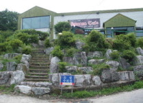 [경매정보] 청도 각북 오산리 근린 철골조 2층 건물·창고