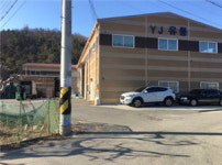 [공매정보] 대구 동구 도동 289-3∼6 창고·토지 및 건물