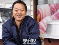 [이 사람] 정연만 새안심한우식육식당 대표