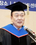 이시원 부천 회장, 영남대 명예박사 학위