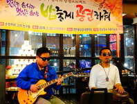 [이춘호기자의 food&music] 연탄꽃삼겹·손정우와 그의 친구들