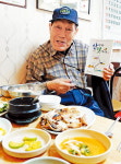 [이사람] 산촌미락회 박재곤 회장