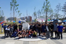 K-water구미사업단, 인덕초등생들과 과거길 걷기 행사