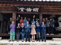 고령향교에서 ‘경신수야 하루종일 향교데이’ 열려