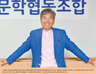 [이사람] 대구경북인문학협동조합 김재웅 이사장