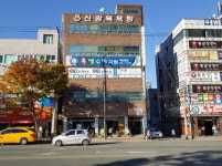 [경매정보] 대구 북구 태전동 철근콘크리트 5층 건물