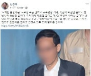 노회찬 불법자금 드루킹 측근 구속영장 기각, 신동욱 