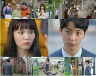 ‘마녀의 사랑’  ‘마녀의 사랑’  마녀 윤소희, ‘인간男’ 현우와 버라이어티 만남! ‘흥미진진’