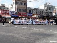 한국외식업중앙회 대구 북구지부