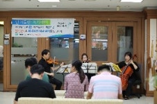 대구은행 대천로지점 개점 기념 음악회