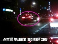 달구벌대로서 유턴하다 충돌사고