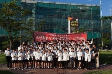 문경 모전초등학교 대한민국 학생오케스트라 대회 금상