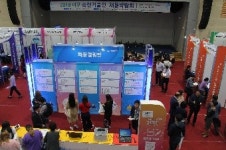 수성대서 2018 대구 숙련 기술인 채용박람회 열려