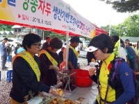 청송자두GAP사업단, 주왕산 입구에서 홍보행사