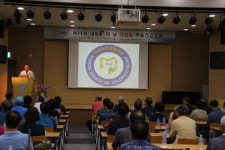 [의료단신] 구병원 대장암 무료건강강좌