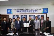 영주 한국국제조리고등학교-(주)싱가포르 한인외식협회-백석문화대 미래 글로벌 조리전문인 양성 업무협약