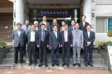 경상북도환경연수원-경상북도보건환경연구원 업무협약 체결
