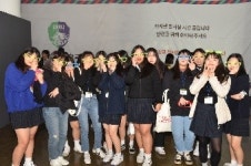 대구한의대, 경산지역 고등학생 대상 진로캠프 진행