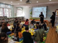 청송 진보초등학교 병설유치원  할배·할매의 날 2018 밥상머리교육에 참여
