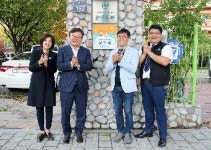 대구은행, 대구아동복지센터에 행복꽃피는 공부방 1호점 개소식