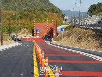 ‘태풍 산사태’ 경주 장항교차로 임시도로 개통