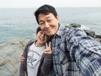 [개봉작] 해피 투게더