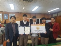 구미 오태중 푸드챌린저팀  전국 청소년 식품산업 진로체험·아이디어 발표대회 수상