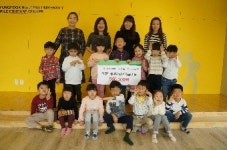 경북대학교 어린이집, 무연고 아동지원 후원금 96만원 초록우산 어린이재단 대구본부에 전달