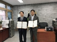 영덕군청소년상담복지센터, 강구중학교와 업무협약 체결