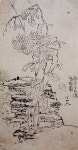 [김남희의 그림 에세이] 이인상 ‘병국도(病菊圖)’