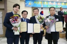 주>대구정밀, <주>제이에이치테크놀러지, 아주엠씨엠<주> 칠곡군 스타기업 신규 선정