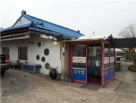 [공매정보] 경주 건천읍 신평리 1197-6