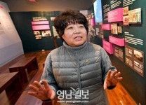 [Y인터뷰] 대구 희움일본군‘위안부’역사관 이인순 관장