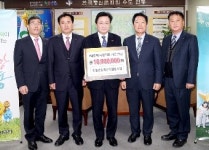 안동봉화축산업협동조합, 안동시장학회에 장학금 1천만원 기탁