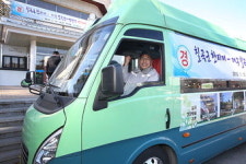 한티재∼칠곡경북대병원역 버스 운행