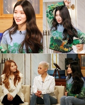 '해투4' 청하 '롤모델' 아이유에게서 손편지 받아…'폭풍 감동'
