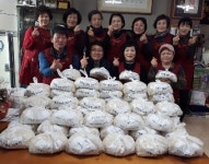 포항시 남구 제철동행정복센터와 제철동지역사회보장협의체 사랑의 떡국나눔 행사