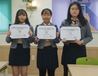경산사동고 2학년 강경아·도의정·이서영, 우수 청소년 연구논문상 수상