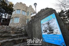 [한반도 평화시대, 대구경북 프로젝트 .7] 기회의 땅 북한