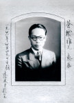 저항시인 이육사 새로운 사진 2점 발굴