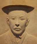 대구 기독교·YMCA 항일운동 보여주는 日記 ‘죽헌연록’ 첫 공개