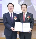 한대곤 경상종합건설·한창실업·경상산업개발 회장, 대구지방국세청장 표창